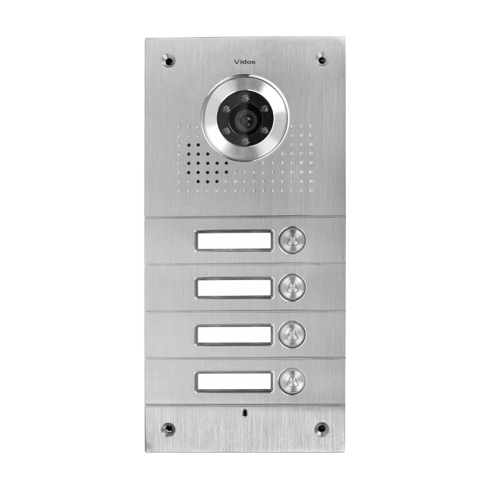 Panel bramowy zewnętrzny Vidos S564
