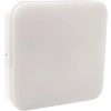 Plafon LED IP44 kwadratowy 8W 4000K neutralna biała
